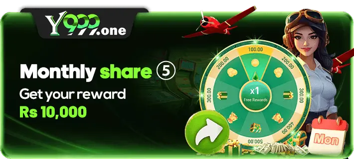 Y999 Game Monthly Sharing Bonus
