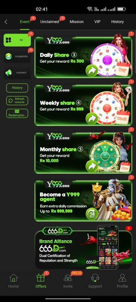 Y999 Game Wheel
