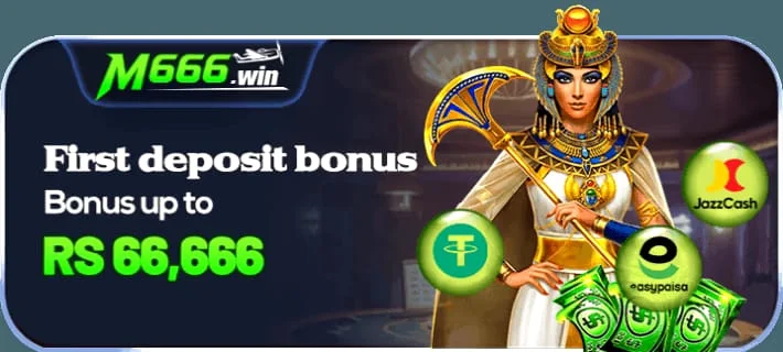 M666 First Deposit Bonus Rs 6666