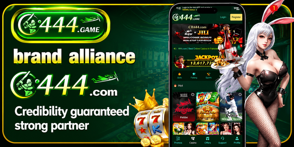 M666 Game Brand Alliances